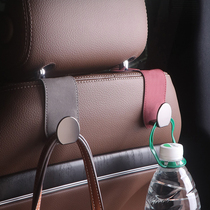 Car-borne seat back hidden hook upturned fur leather car rear bag small objects storage metal alloy hooks