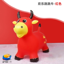 Haha Ball Jumping Horse Inflatable Horse Baby Baby Boy Sitting Riding Thickening Childrens Toy Horse Animal Leather Horse