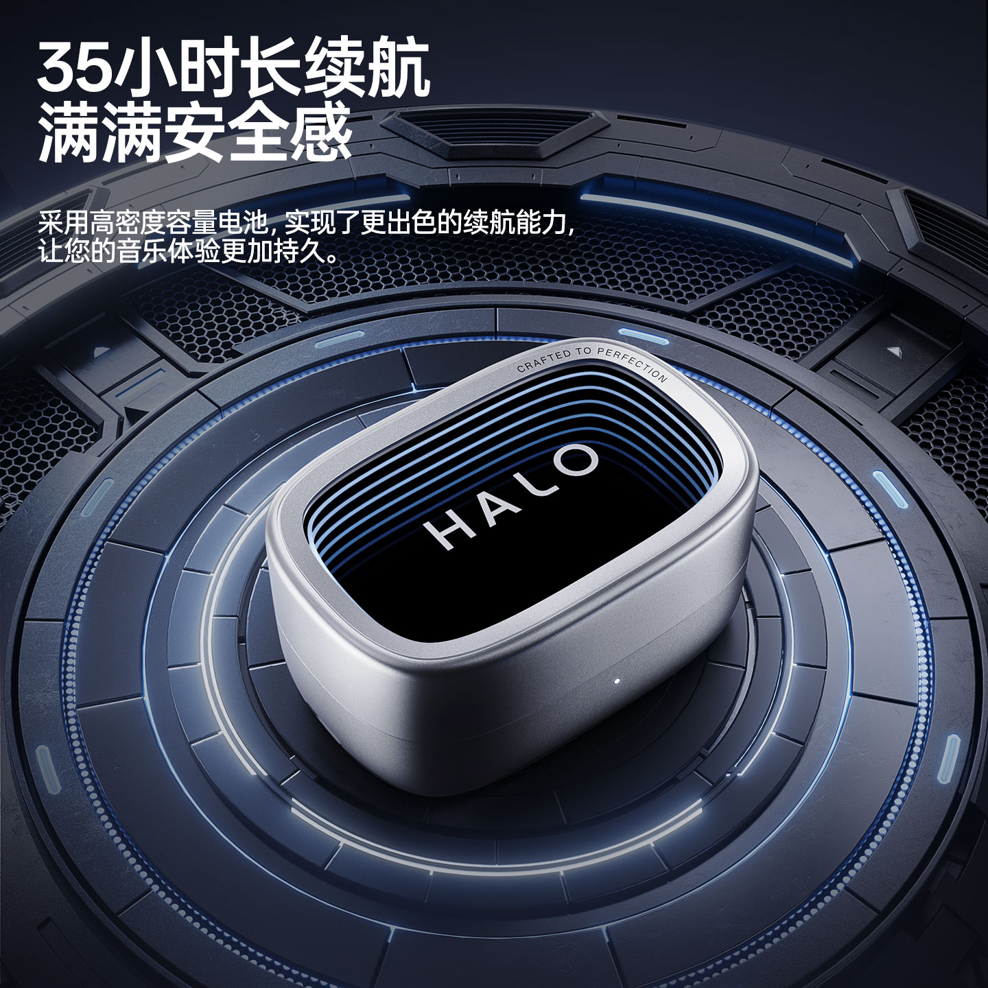 漫步者HALO CLIP无线蓝牙耳机耳夹超长续航运动游戏2025新款花再 - 图3