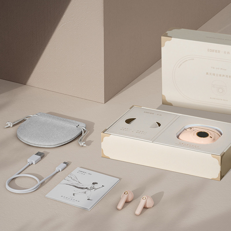  漫步者云听蓝牙耳机