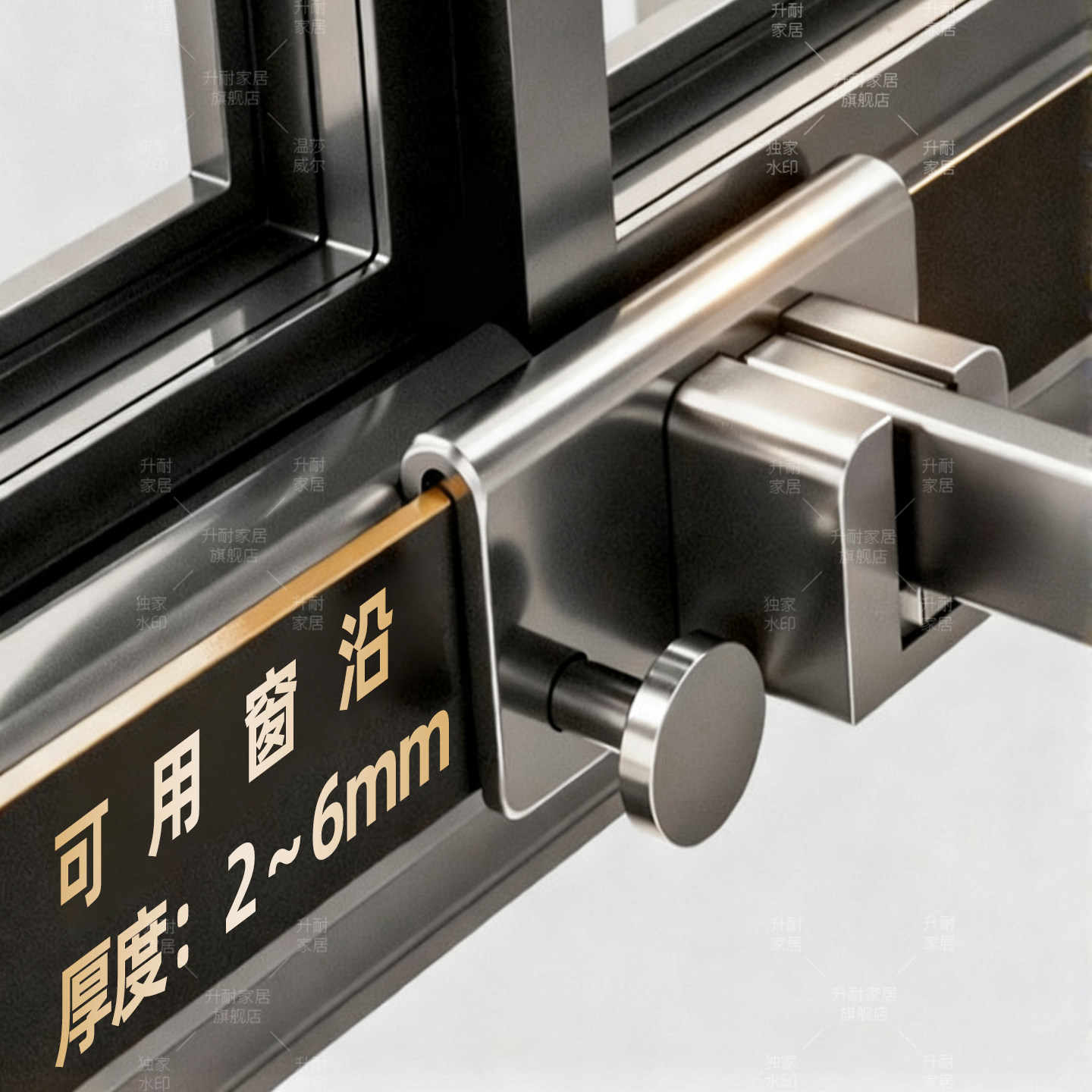 阳台猫窝窗沿猫咪休息室窗框可上翻折叠阳光充足宠物沙发四季通用,淘宝优惠券,粉丝福利购,淘宝优惠卷