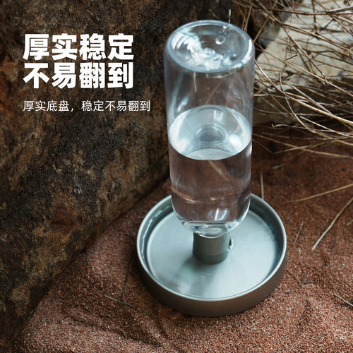 爬虫黄缘乌龟不锈钢喂水盘蜥蜴守宫蛇自动储水加湿饮水器爬宠造景 - 图2