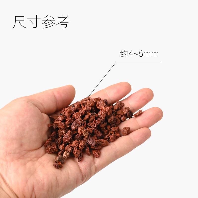 酷爬鱼缸乌龟缸专用火山石底砂天然造景石颗粒滤材砂石装饰水草泥 - 图3