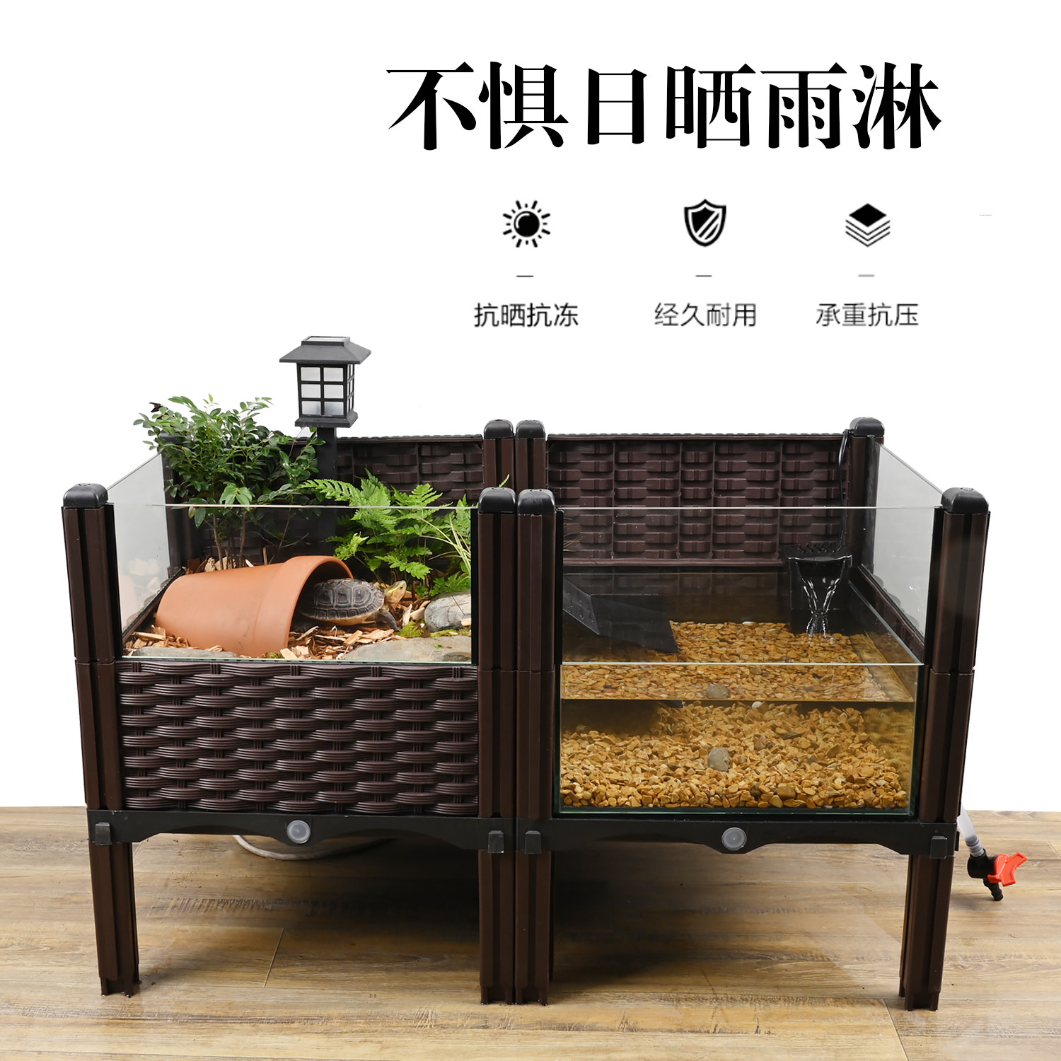 乌龟生态特大水陆饲养缸养殖箱家用黄缘半水龟专用种植箱造景全套,淘宝优惠券,粉丝福利购,淘宝优惠卷