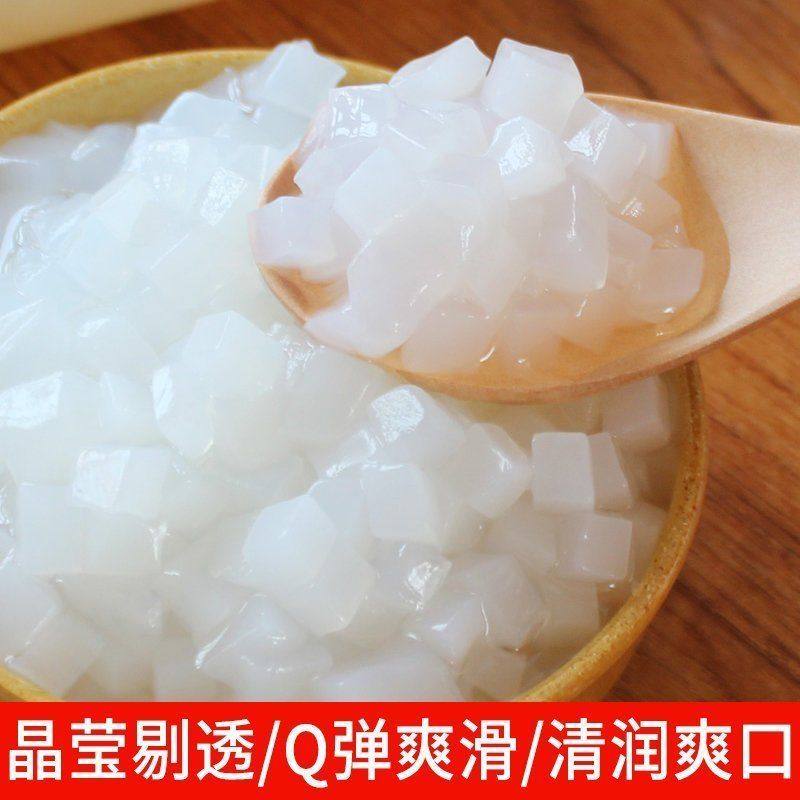 花仙尼原味椰果粒商用整箱椰果店专用奶茶椰肉甜品原料烘焙小料,淘宝优惠券,粉丝福利购,淘宝优惠卷