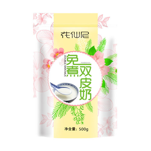 花仙尼免煮双皮奶粉500g可搭红豆果酱牛奶港式专用家用做甜品材料 - 图3