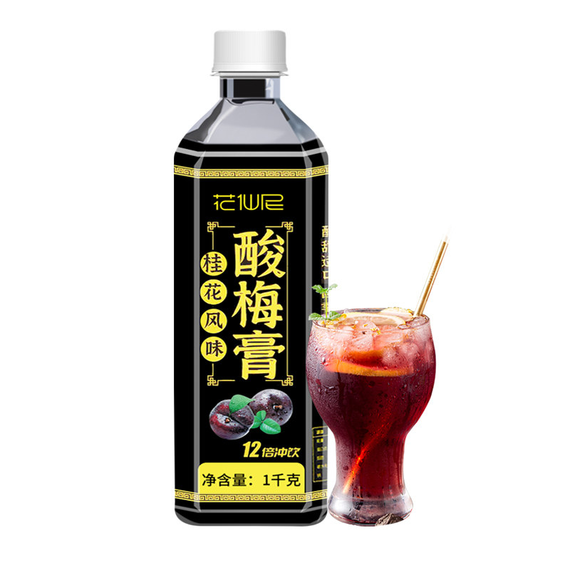 图5