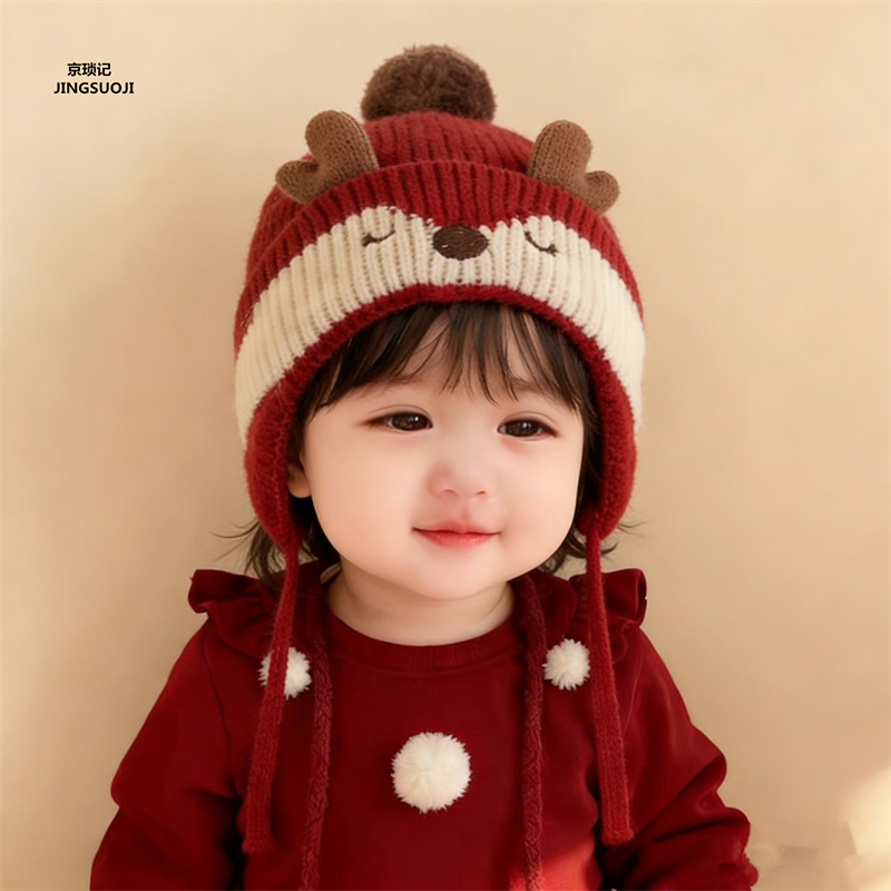 宝宝帽子秋冬季圣诞红色男女童保暖针织护耳帽加厚婴儿冬天毛线帽,淘宝优惠券,粉丝福利购,淘宝优惠卷