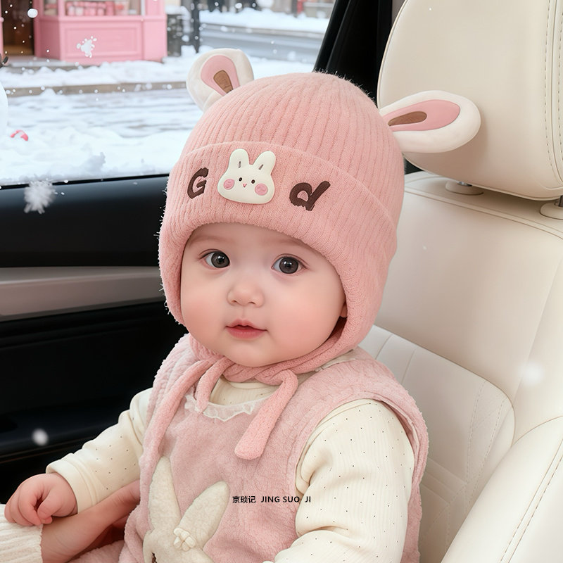 宝宝帽子秋冬季保暖加厚针织护耳毛线帽男女童可爱超萌防风毛绒帽,淘宝优惠券,粉丝福利购,淘宝优惠卷