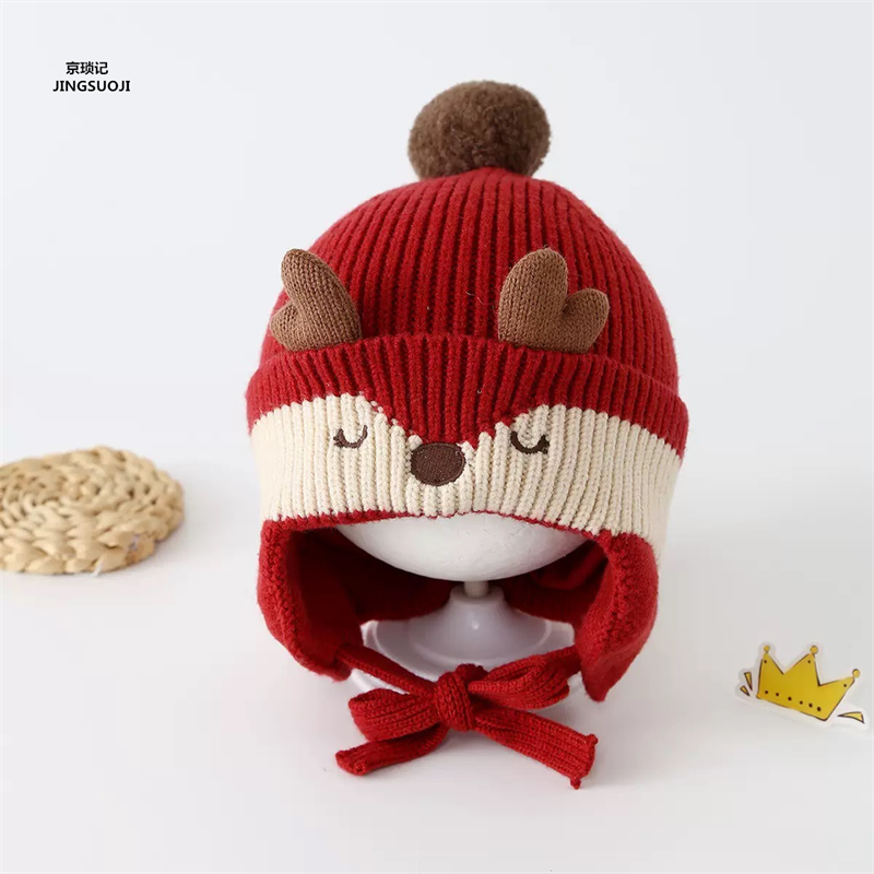 宝宝帽子秋冬季圣诞红色男女童保暖针织护耳帽加厚婴儿冬天毛线帽,淘宝优惠券,粉丝福利购,淘宝优惠卷
