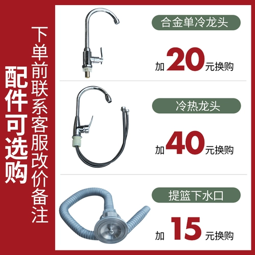 Антибактериальная гигиеническая трубка для коммерческого использования из нержавеющей стали для домашнего использования