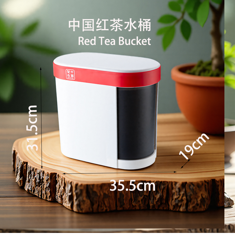 茶桶茶渣桶功夫茶水桶茶具配件茶台废水桶茶叶桶厨房家用垃圾桶大