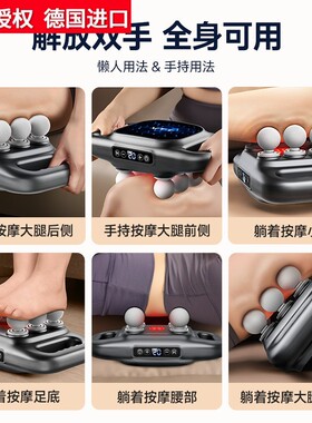 品牌进口VTT筋膜枪六头肌肉放松按摩器专业级腰背按摩枪充电款跨