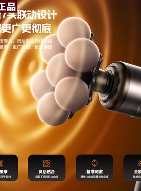 品牌正品V19迷你筋膜枪7头充电款电动按摩器9头切换颈膜按摩枪伴