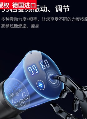 品牌正品康佳602筋膜枪肌肉放松按摩器家用健身高频震动电动按摩