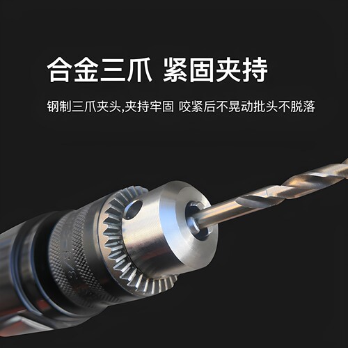 3/8气动钻直柄正反气钻风钻气钻枪风动钻低速风钻枪手持工具大全 - 图1