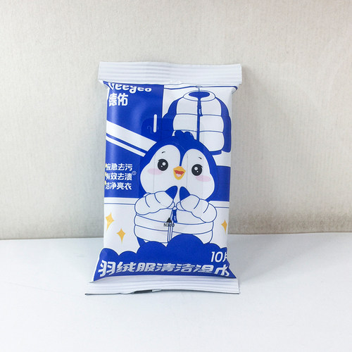 德佑羽绒服清洁湿巾免洗强力衣物去渍清洁剂纸巾干洗家用污渍专用 - 图3