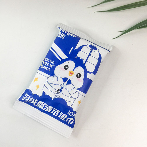 德佑羽绒服清洁湿巾免洗强力衣物去渍清洁剂纸巾干洗家用污渍专用 - 图2