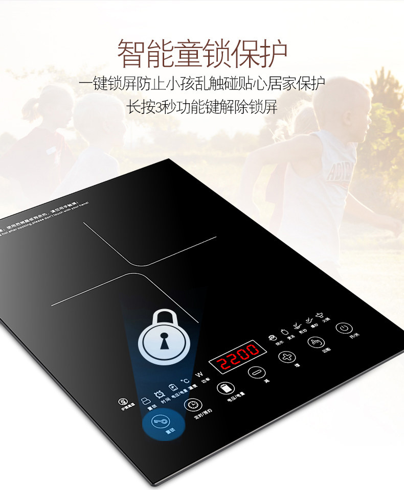 嵌入式电磁炉家用3000w电陶炉 恋曲厨房电器电磁炉/陶炉