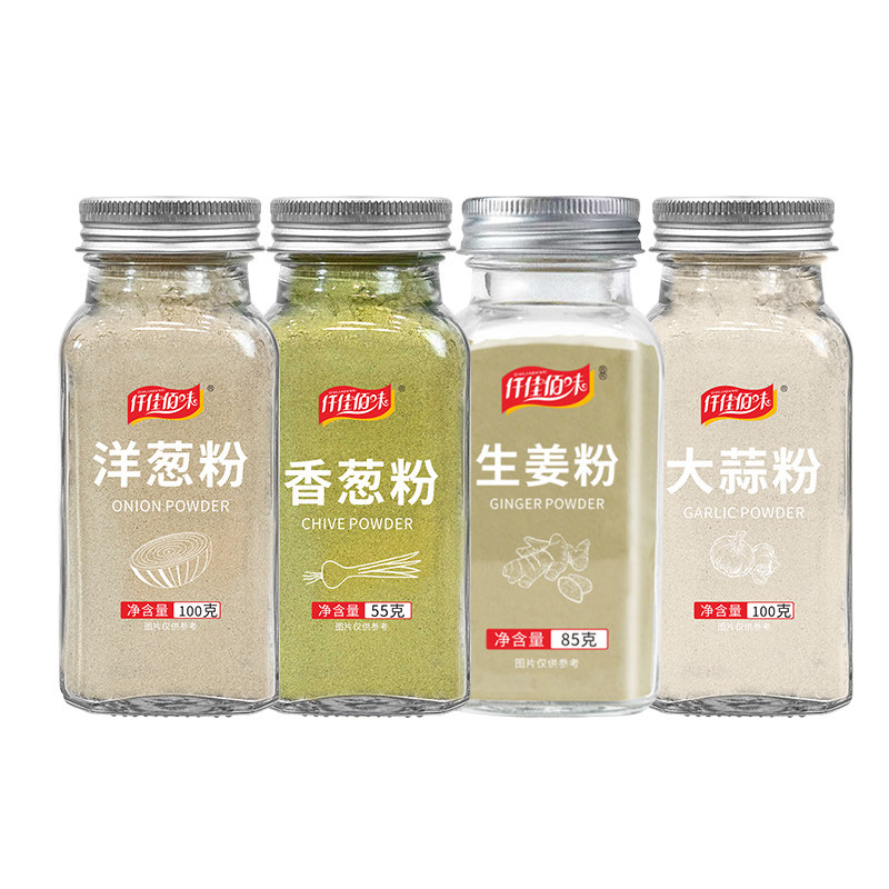 食用纯大蒜粉洋葱粉香葱粉生姜粉葱姜蒜洋葱粉组合腌肉炒菜调陷,淘宝优惠券,粉丝福利购,淘宝优惠卷
