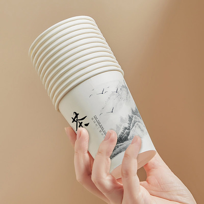 山水画纸杯一次性杯子纸杯加厚耐用家用商用办公杯咖啡杯