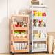 Cart storage rack bedroom household snack floor multi-story living room storage bookshelf mobile kitchen vegetable basket