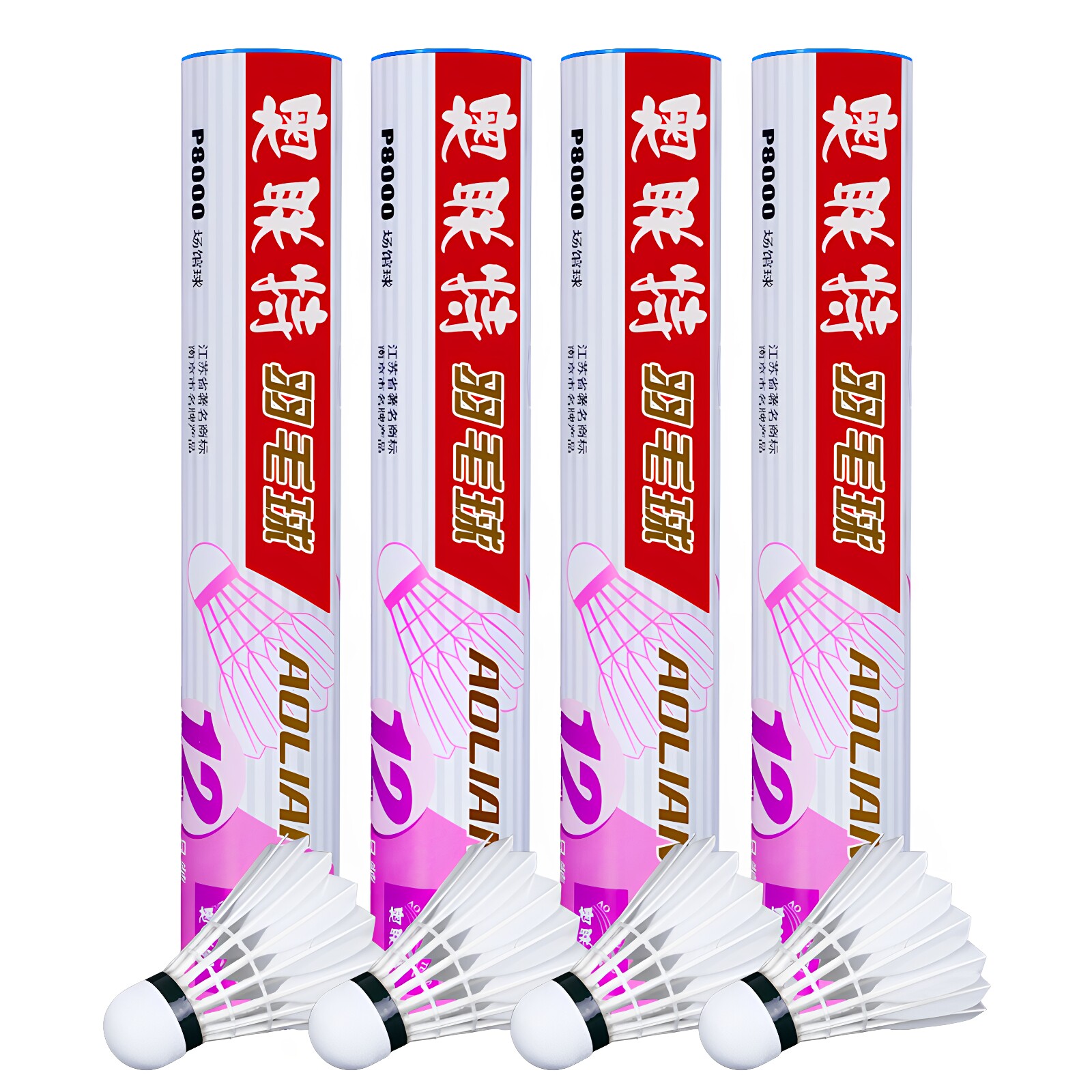 图4