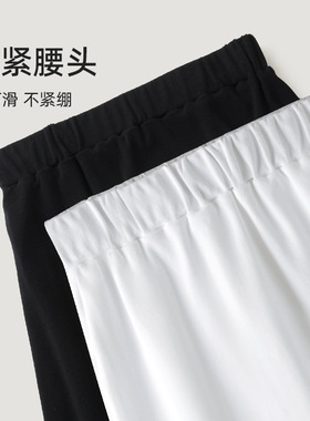 男士纯棉小屁帘下摆叠穿神器打底遮屁帘开衩裙摆大码秋冬半身裙