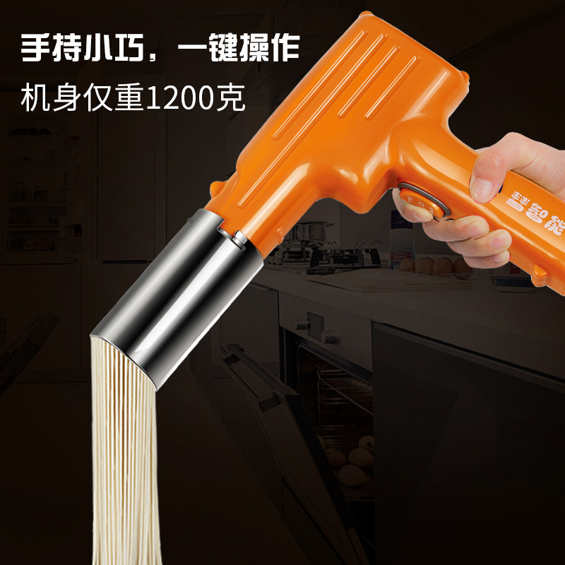 彗智能电动饸烙面机 彗智能面条机/压面机