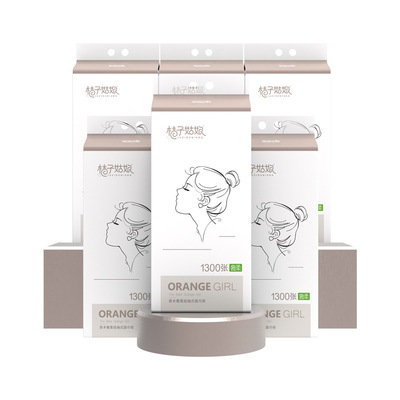 桔子姑娘挂式抽纸大包家用纸巾加厚餐巾纸挂壁式卫生纸整箱