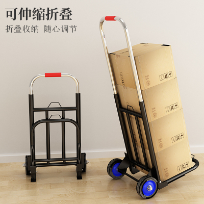 手拉车折叠搬运拖车家用购物拉货买菜手推车神器便携行李小拉杆车