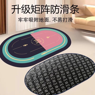 加厚跳绳减震垫瑜伽垫椭圆地垫家用室内静音防滑健身隔音运动专业