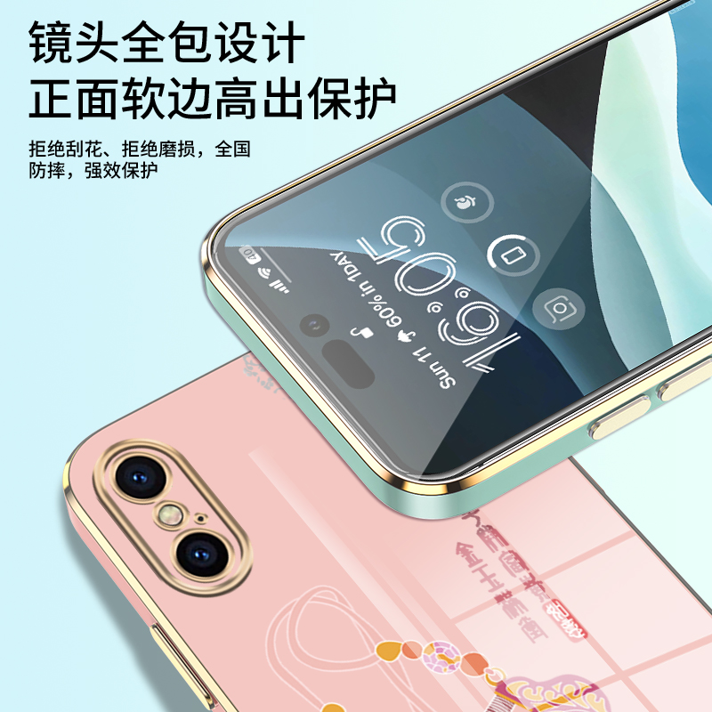 中国风适用iPhoneX手机壳苹果XS保护硅胶套XR全包xsmax防摔的软壳带挂绳ipx潮ip9高端iponex电镀平果10外壳女-图3