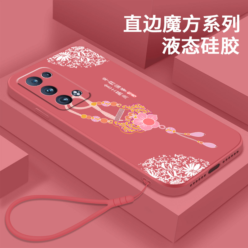 新款适用OPPOReno6Pro十手机壳OPPO Reno5Pro+软壳液态硅胶女款Por十保护套曲屏P全包防摔5G中国风Plus外壳男 - 图0