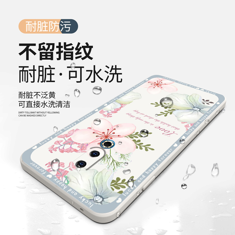 花朵新款适用魅族16th手机壳meizu16thplus液态硅胶软壳女Plus全包防摔保护套thp网红个性mz十六外壳ins风潮-图2