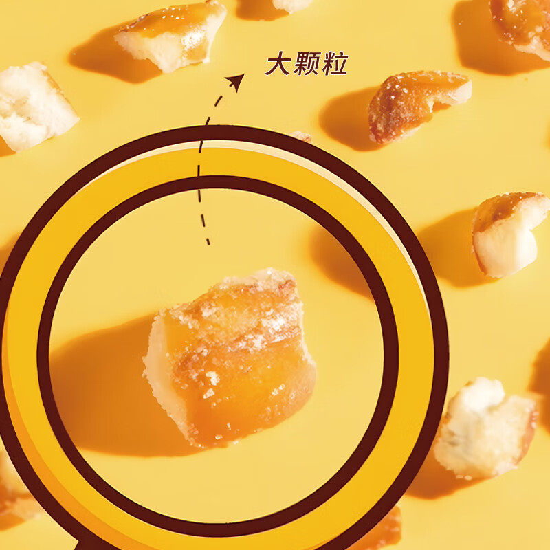 伯力爵碱水面包丁270g/袋（30g*9小包）海盐焦糖味面包干解馋零食,淘宝优惠券,粉丝福利购,淘宝优惠卷