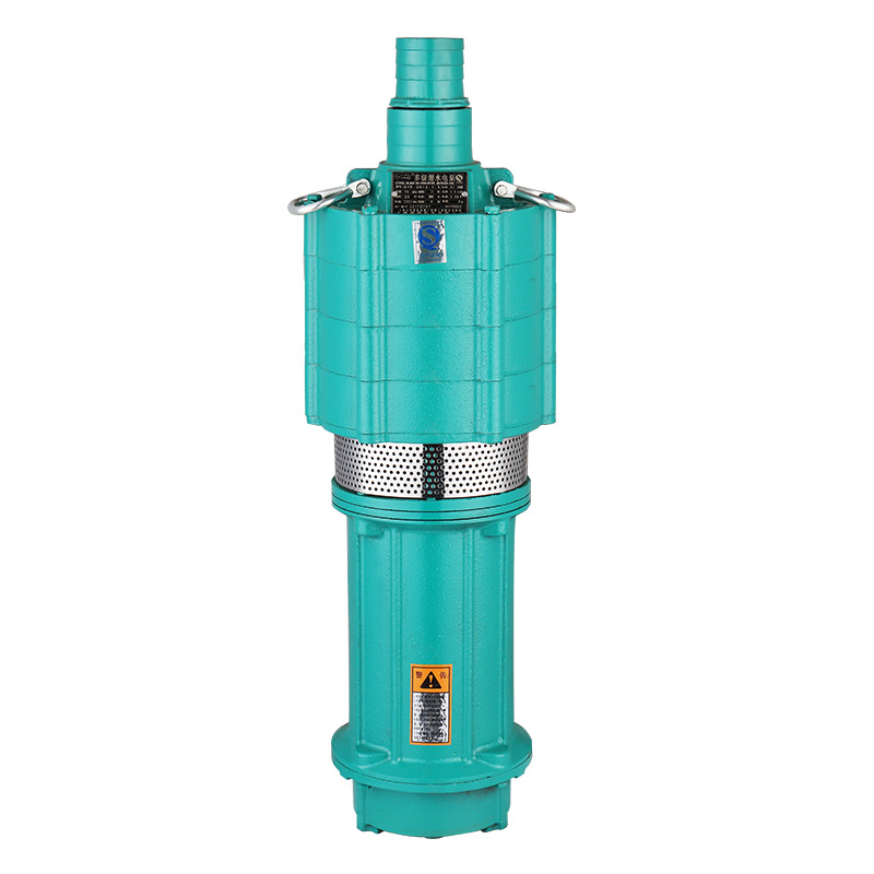 厂家直销小老鼠家用小型潜水泵 电动多级潜水电泵 农田灌溉抽水泵