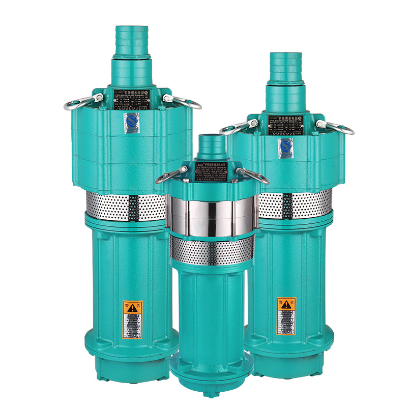 厂家直销小老鼠家用小型潜水泵 电动多级潜水电泵 农田灌溉抽水泵
