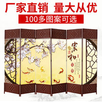 Custom Chinese Screen Partition Fashion Modern Living Room Genguan Folding Solid Wood Mobile Bedroom Fabric Folding Screen
