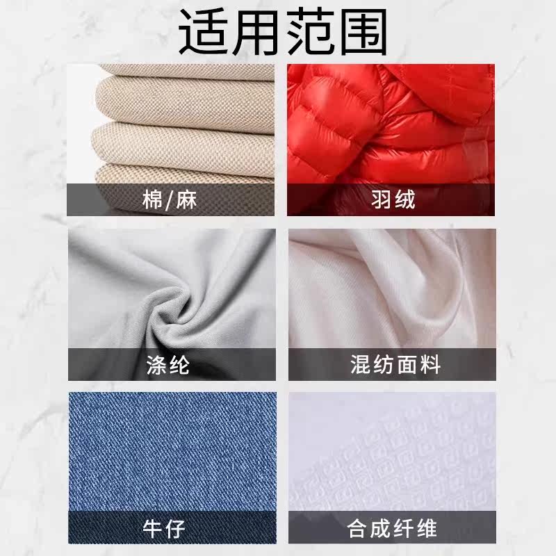 衣物清除油渍去除白色衣服污渍清洗油污去油王活性酶清洁剂