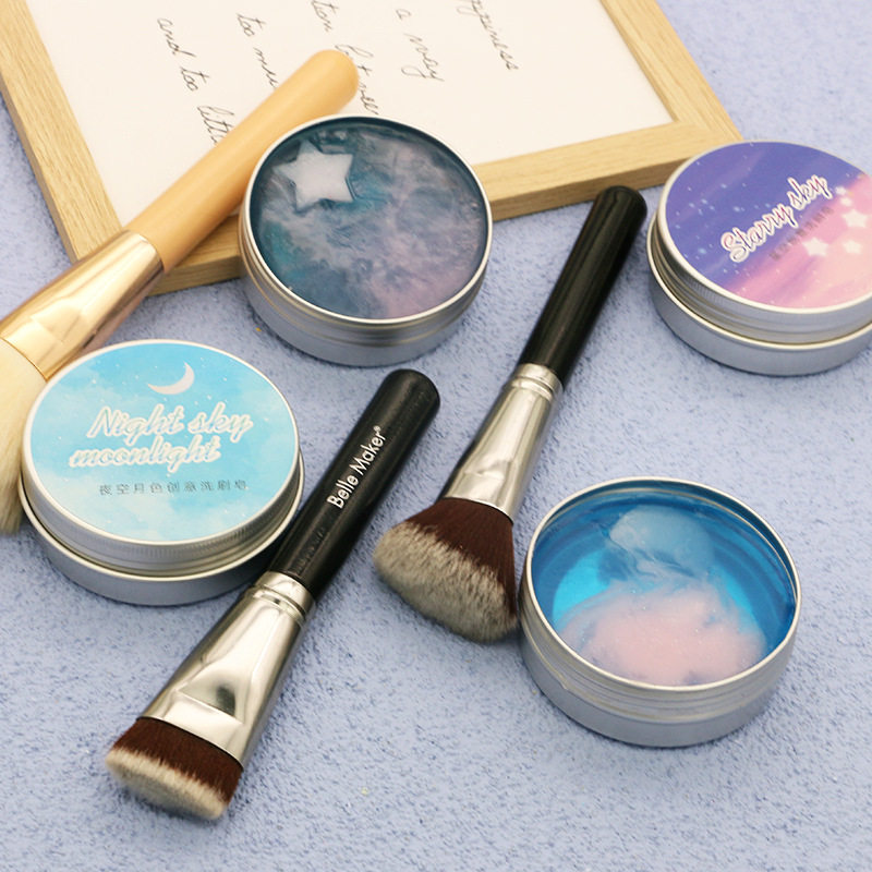 化妆刷洗刷皂粉扑美妆蛋清洁工具迷你便携化妆刷清洁皂官方正品,淘宝优惠券,粉丝福利购,淘宝优惠卷