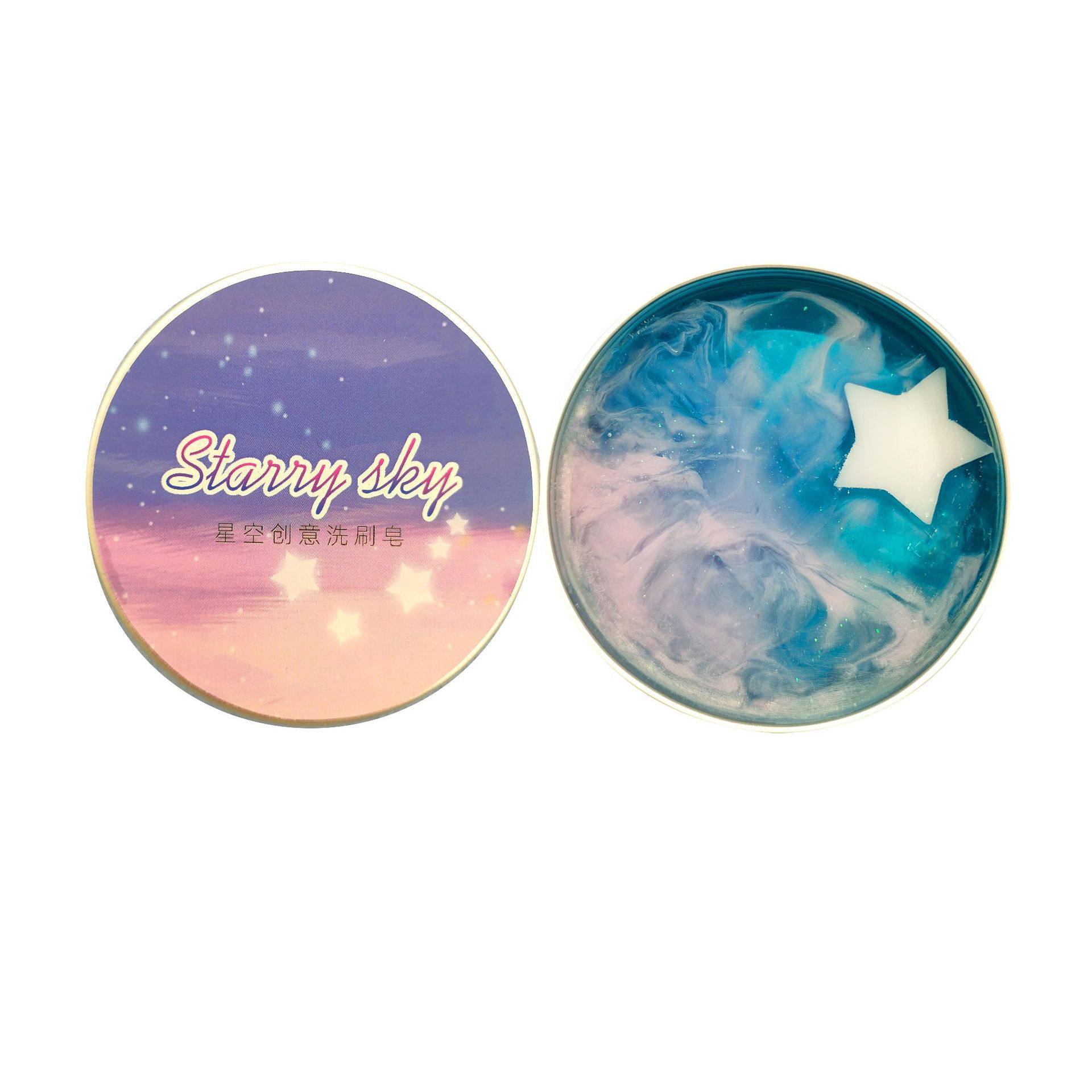 化妆刷洗刷皂粉扑美妆蛋清洁工具迷你便携化妆刷清洁皂官方正品,淘宝优惠券,粉丝福利购,淘宝优惠卷