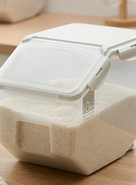 日式厨房家用米桶10kg塑料储米箱20斤密封米缸防虫防潮加厚面粉