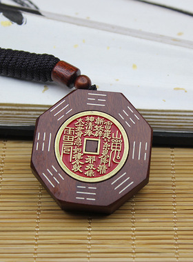 天然雷击枣木纯银镶嵌太极八卦吊坠转动随身木牌饰品纯手工雕刻