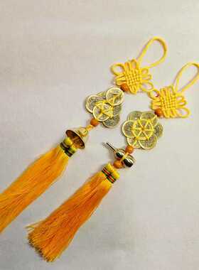 五吊坠黄二黑五帝钱铜钱挂件招财葫芦真铜铃铛居家平安