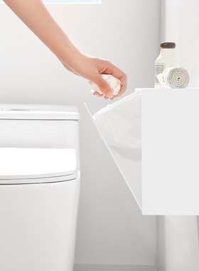 翻盖方形收纳盒浴室墙上壁挂置物架洗漱台护肤化妆用品收纳