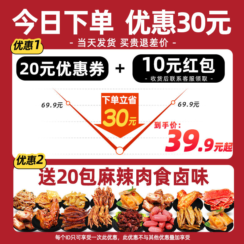 送女朋友猪饲料一整箱儿童小大礼包 酥茉儿膨化食品