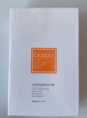 痘医生防晒防紫外线30倍防晒