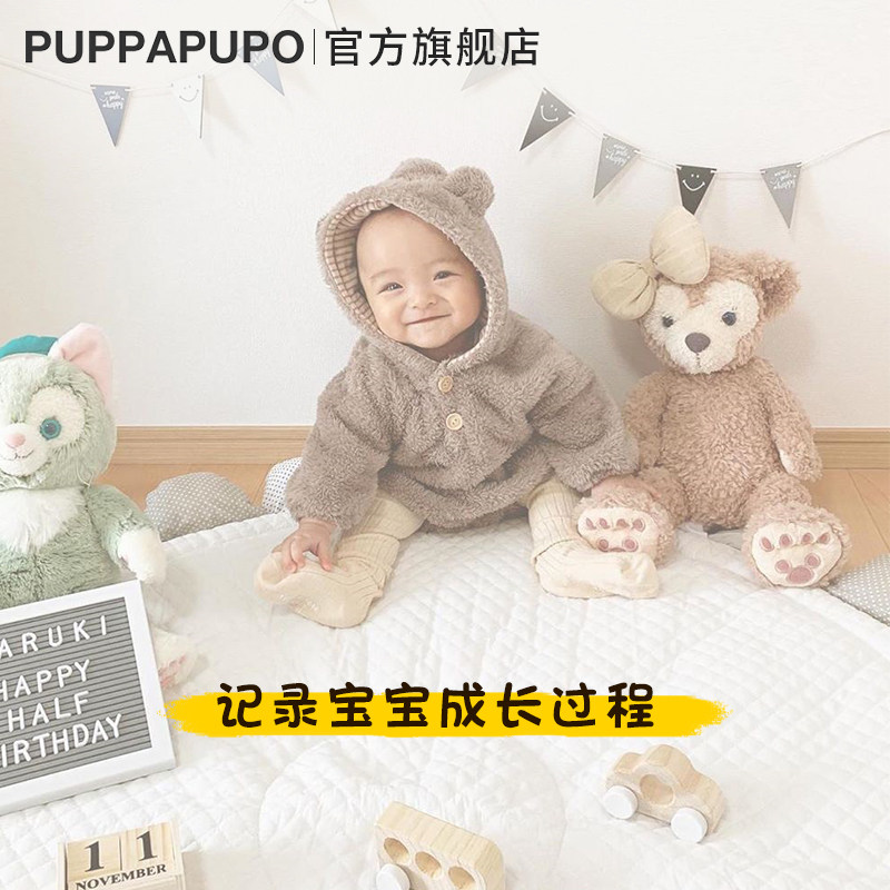 puppapupo日本ins太阳花宝宝地垫 puppapupo爬行垫