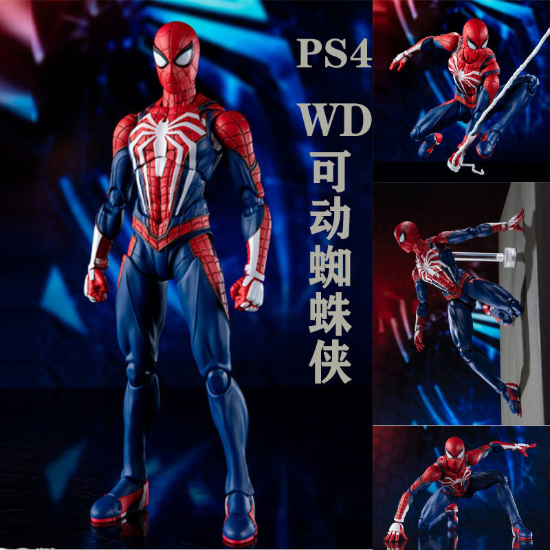 山口式钢铁蜘蛛侠ps4 瀚唐玩具潮玩盲盒